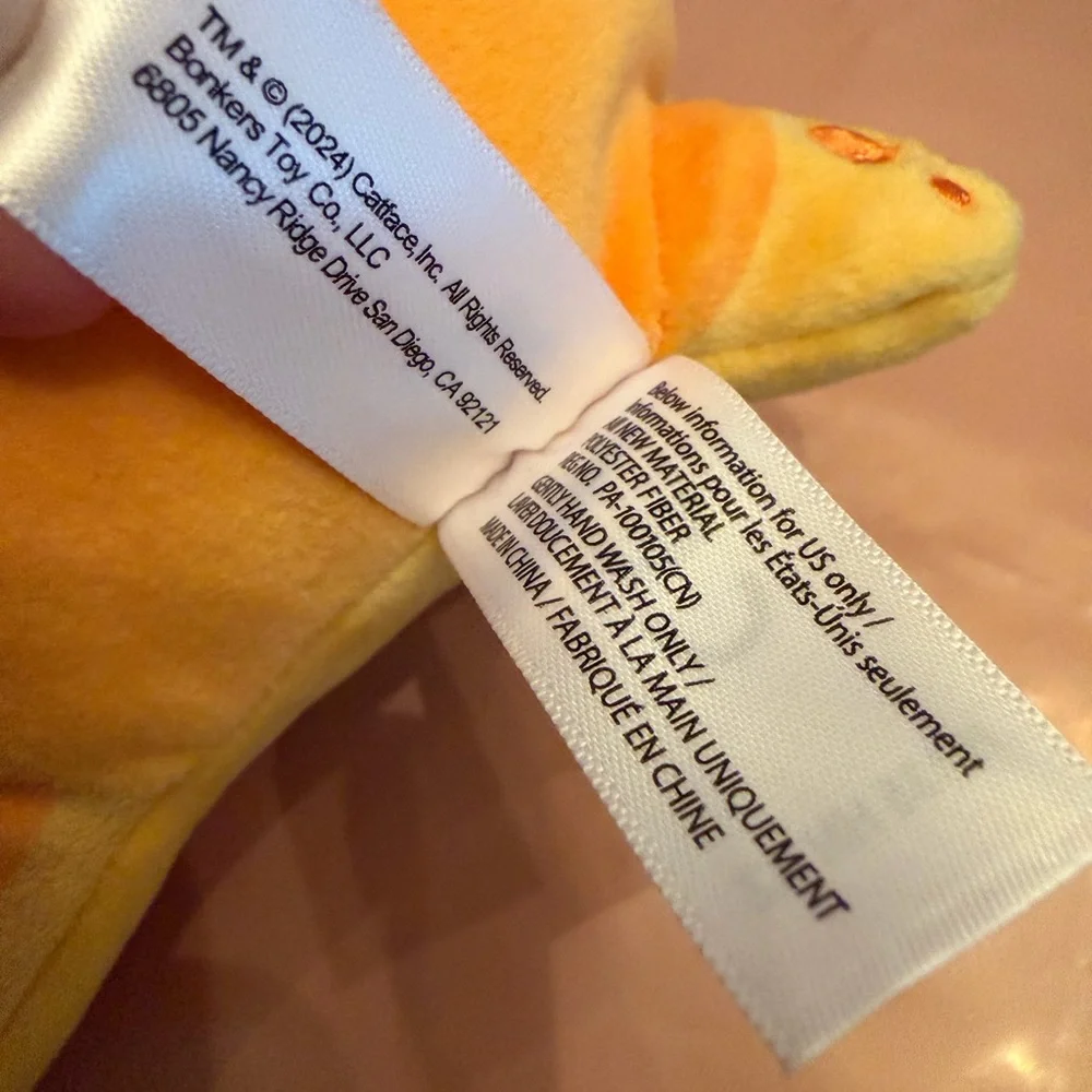 Aphmau MeeMeows Limited Edition Safari 6 inch Plush Lion 2024 Catface Inc.
